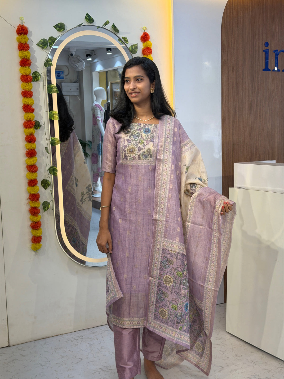 Vrinda