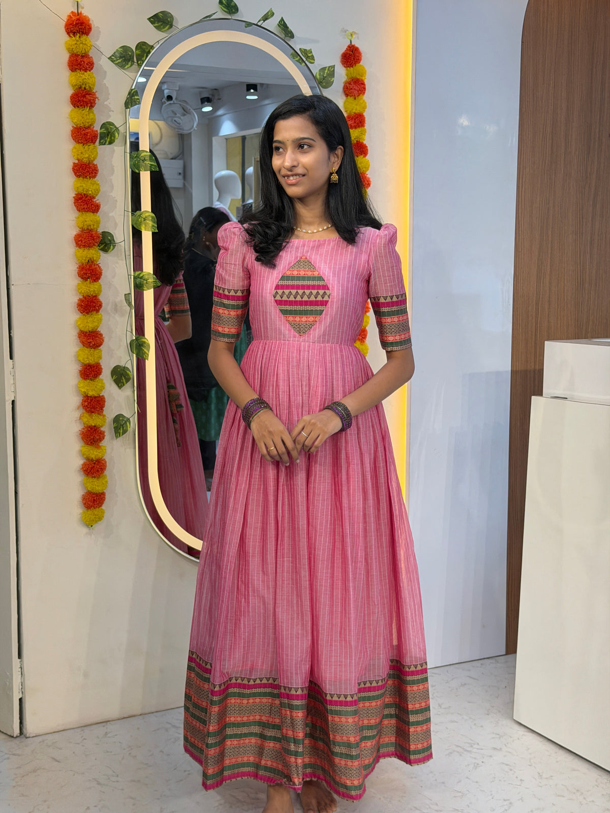 Vaani