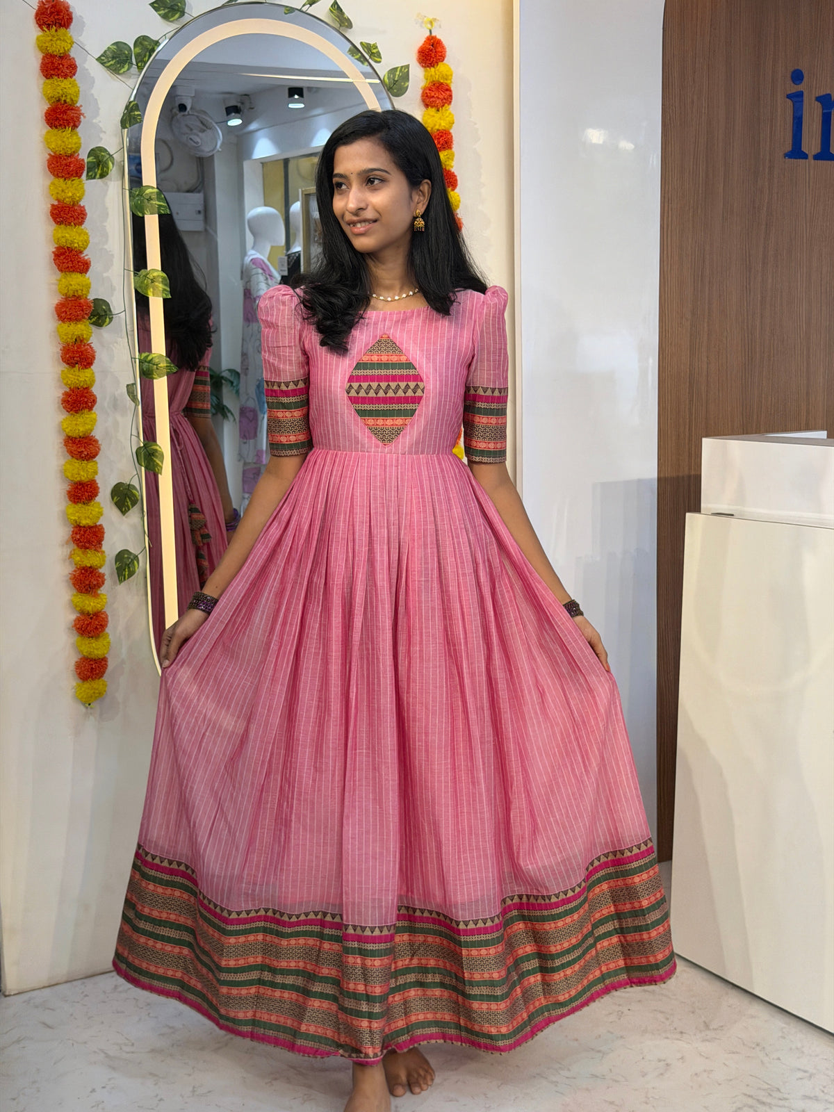 Vaani