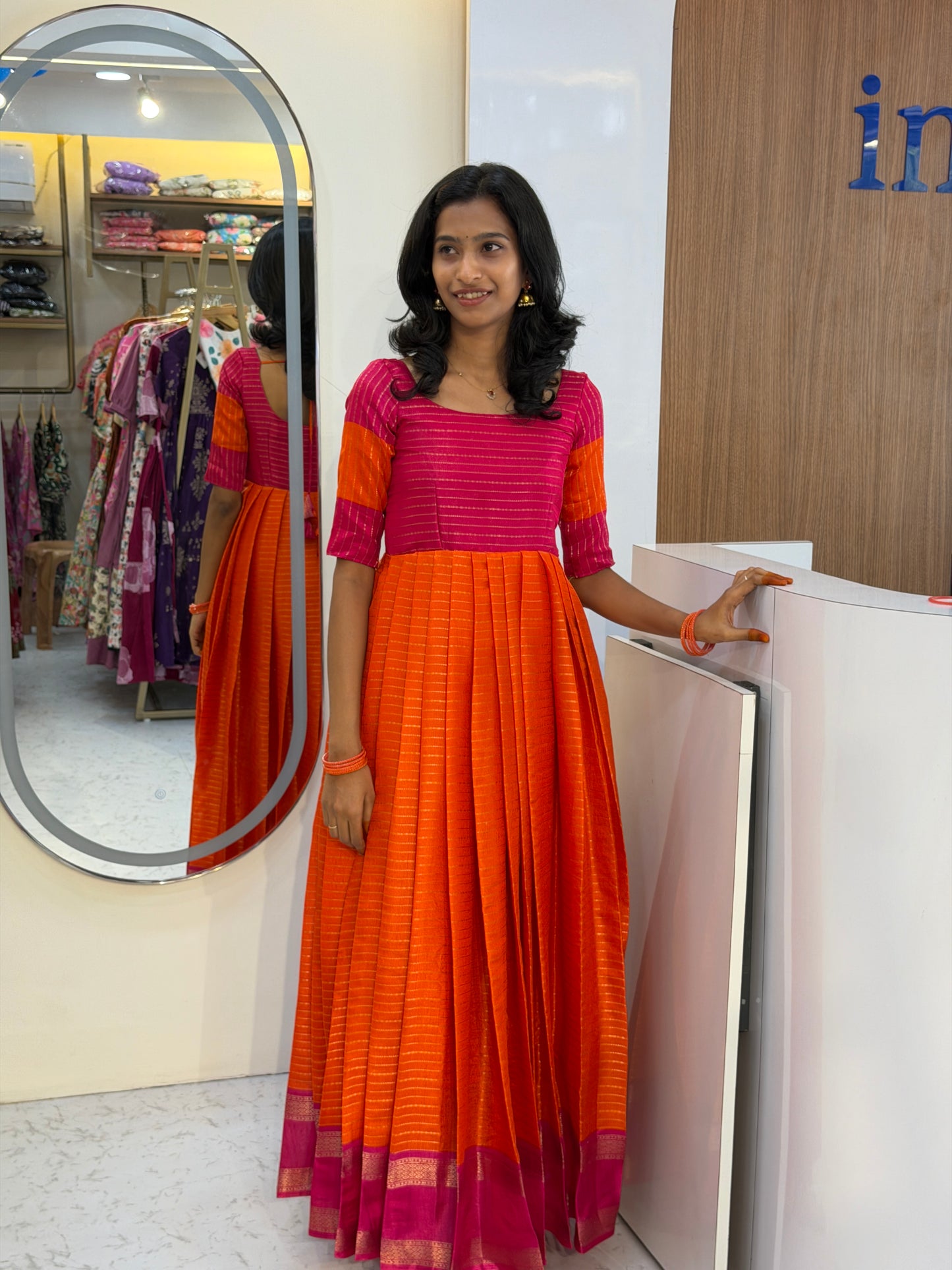 Megha